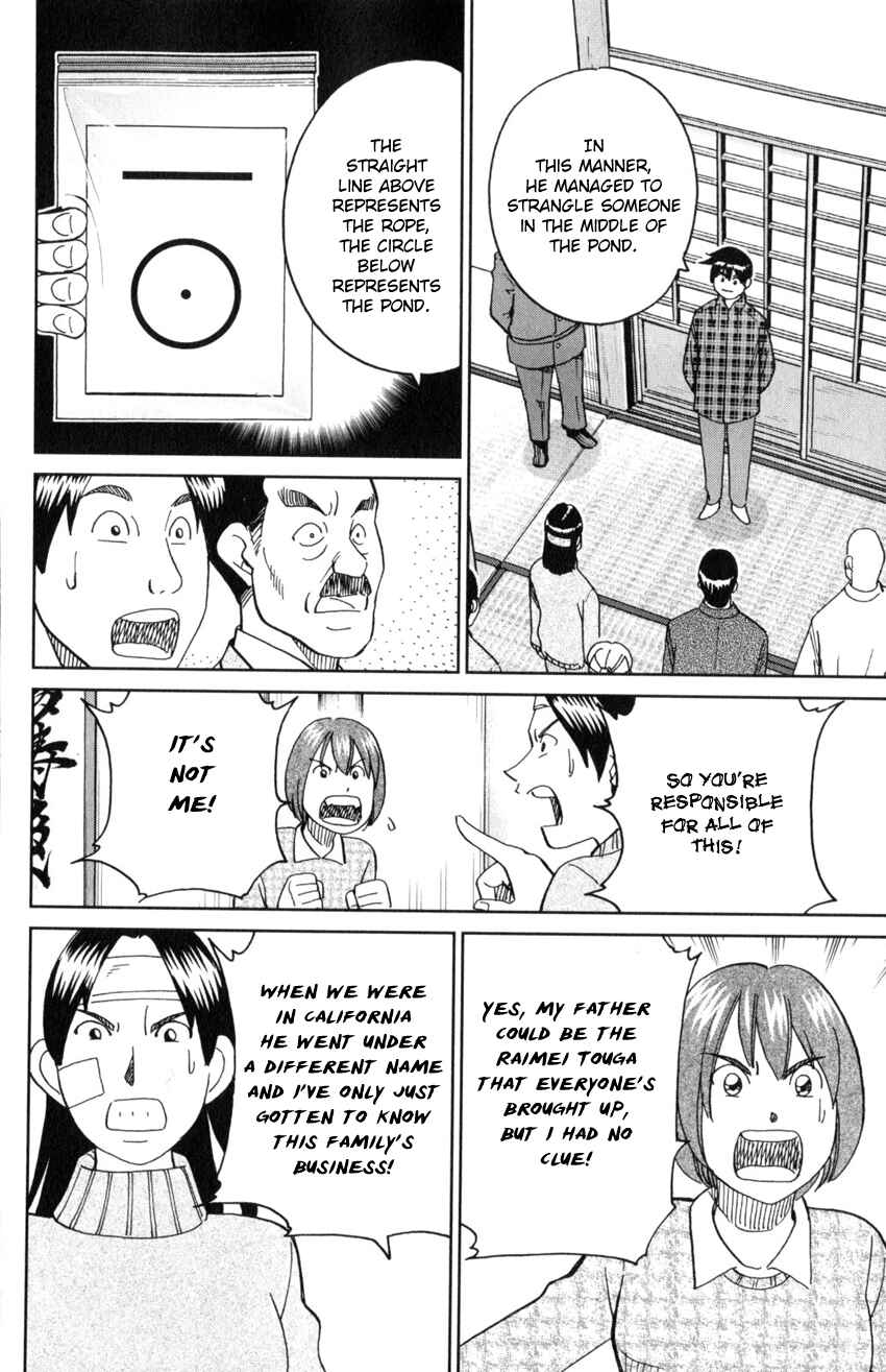 Chapter 29 - Page 85
