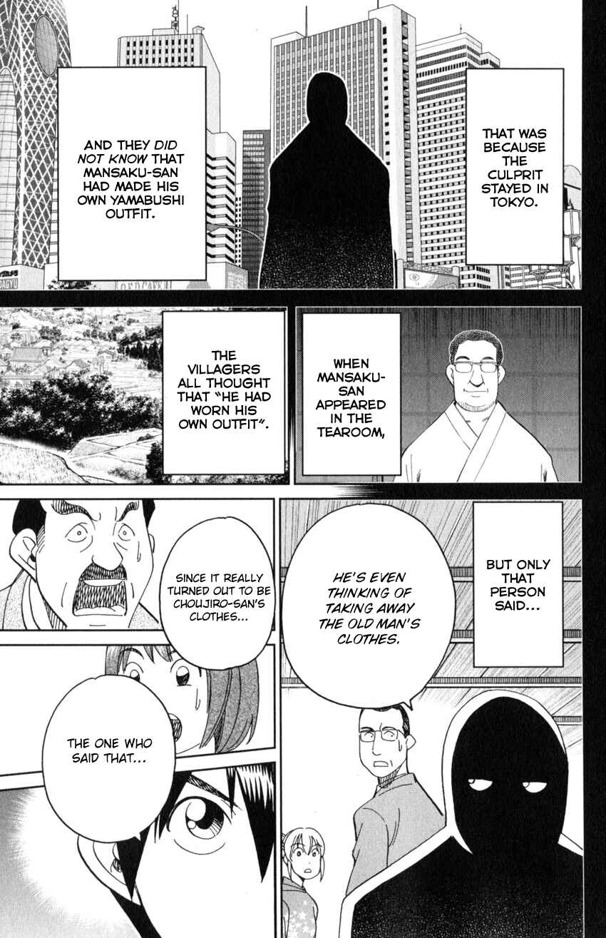 Chapter 29 - Page 92