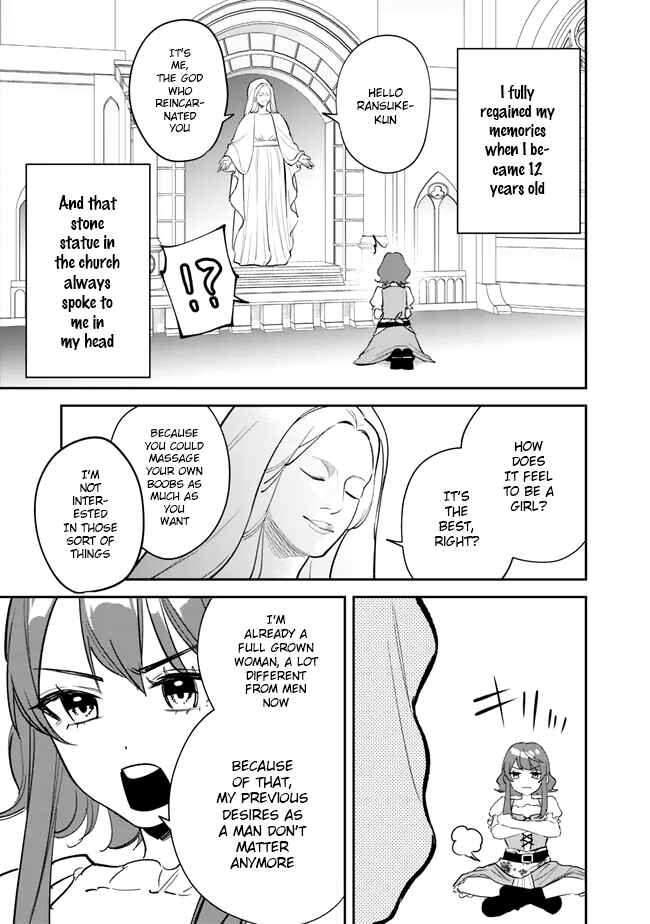 Chapter 1 - Page 15