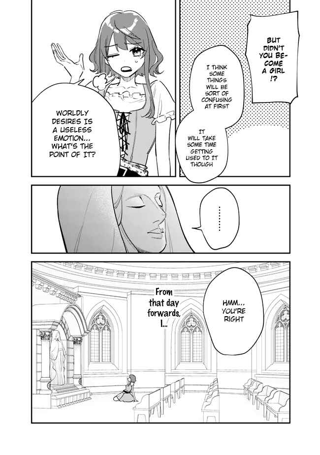 Chapter 1 - Page 16