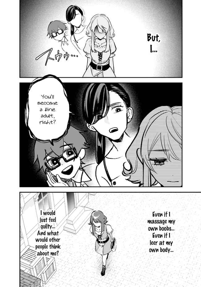 Chapter 1 - Page 32