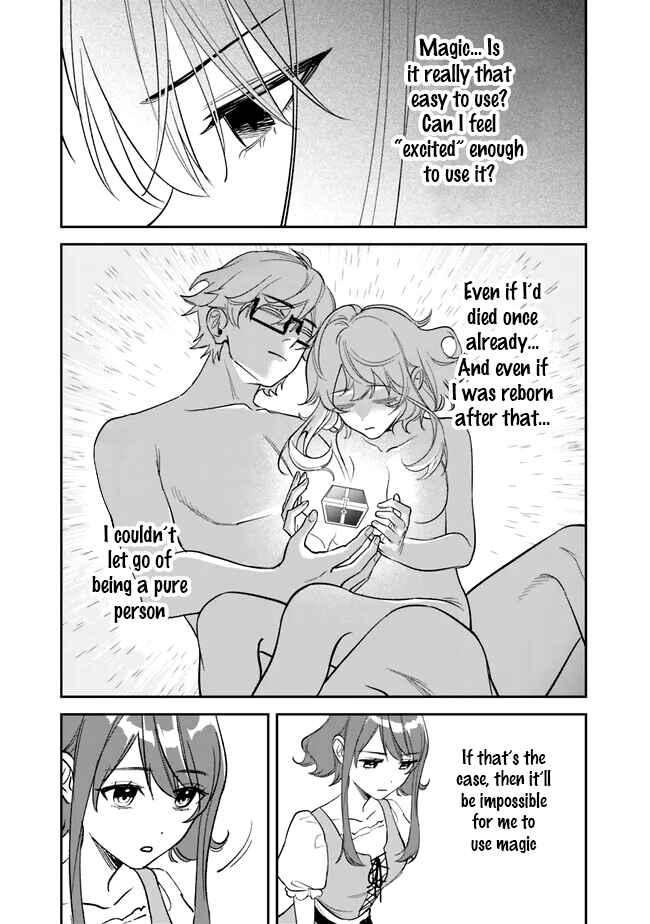 Chapter 1 - Page 33