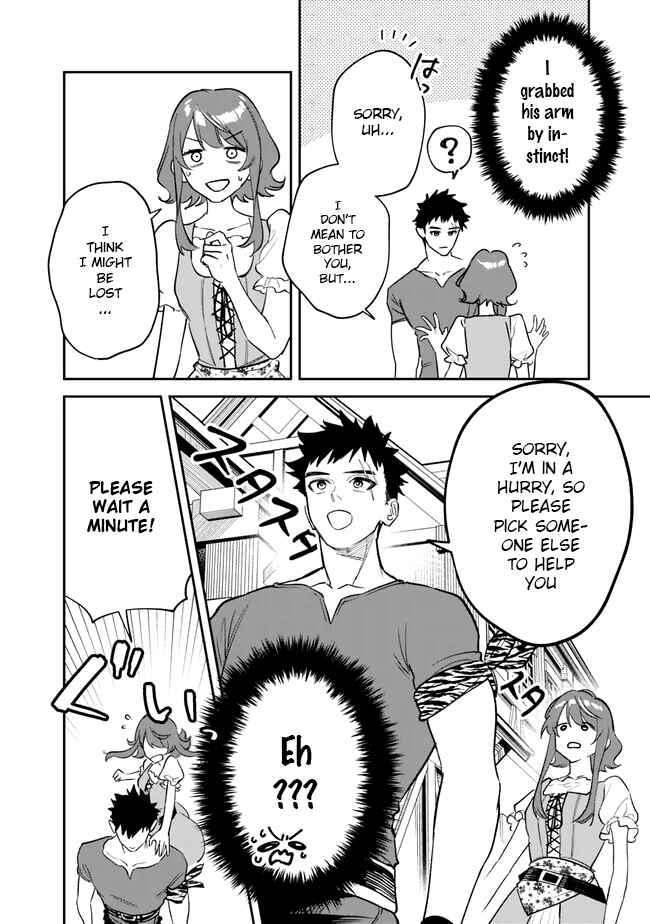 Chapter 1 - Page 38