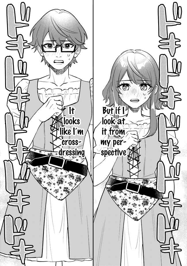 Chapter 1 - Page 42