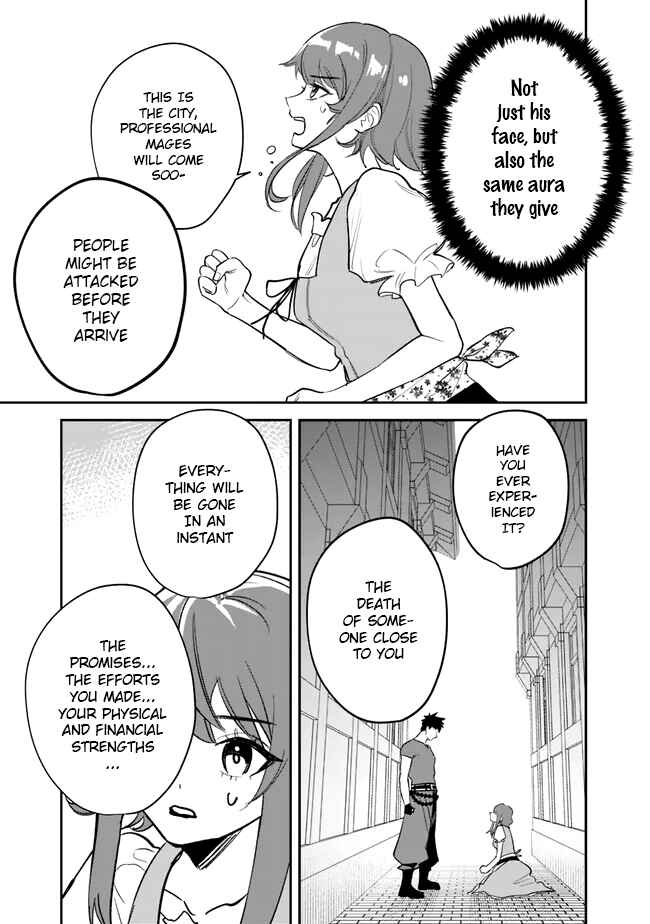 Chapter 1 - Page 49
