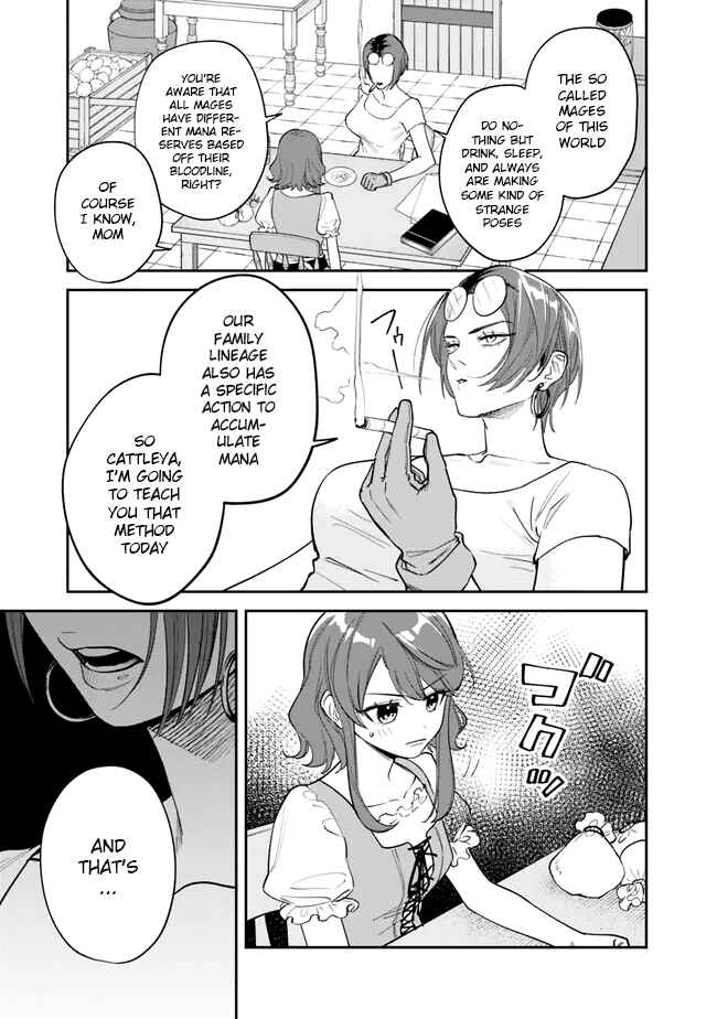 Chapter 1 - Page 5