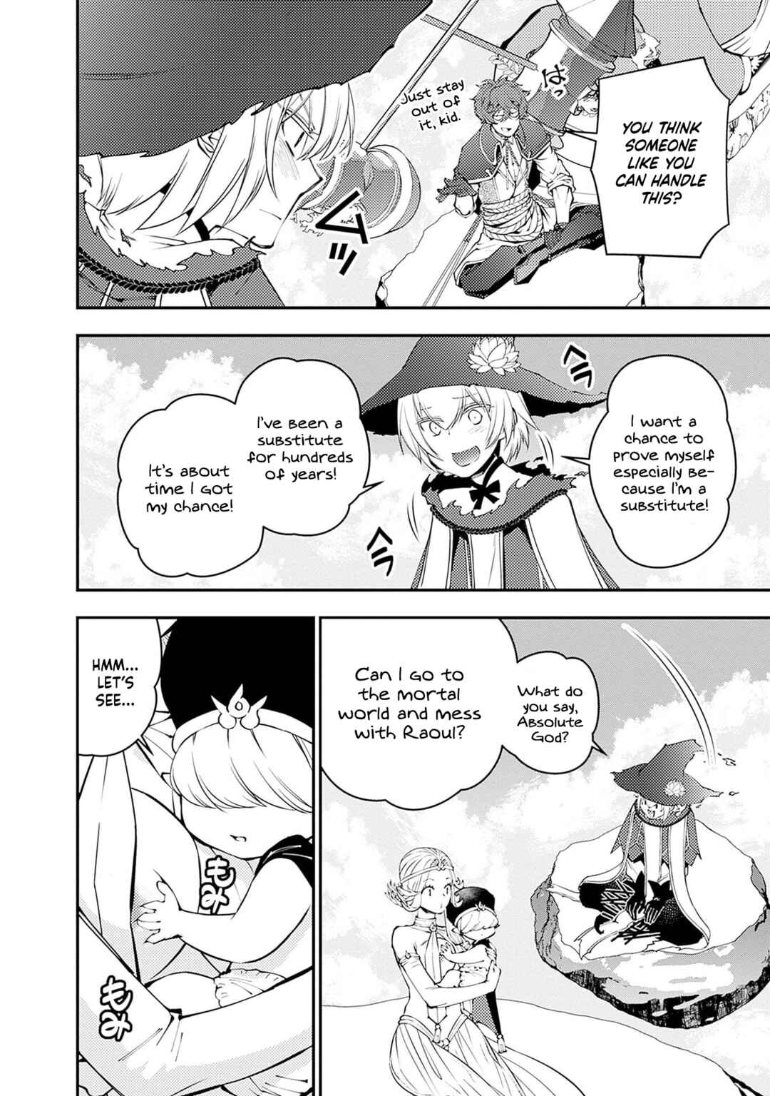 Chapter 109 - Page 10