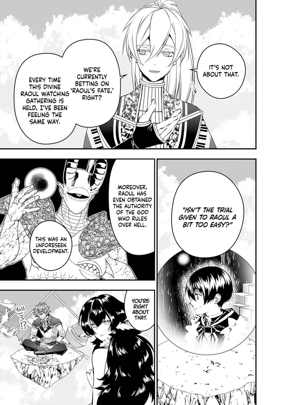 Chapter 109 - Page 5
