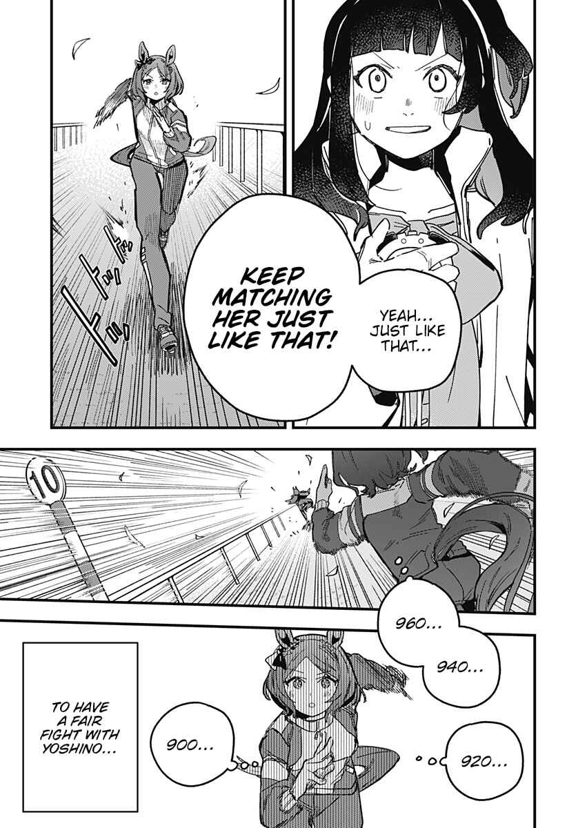 Chapter 4 - Page 3