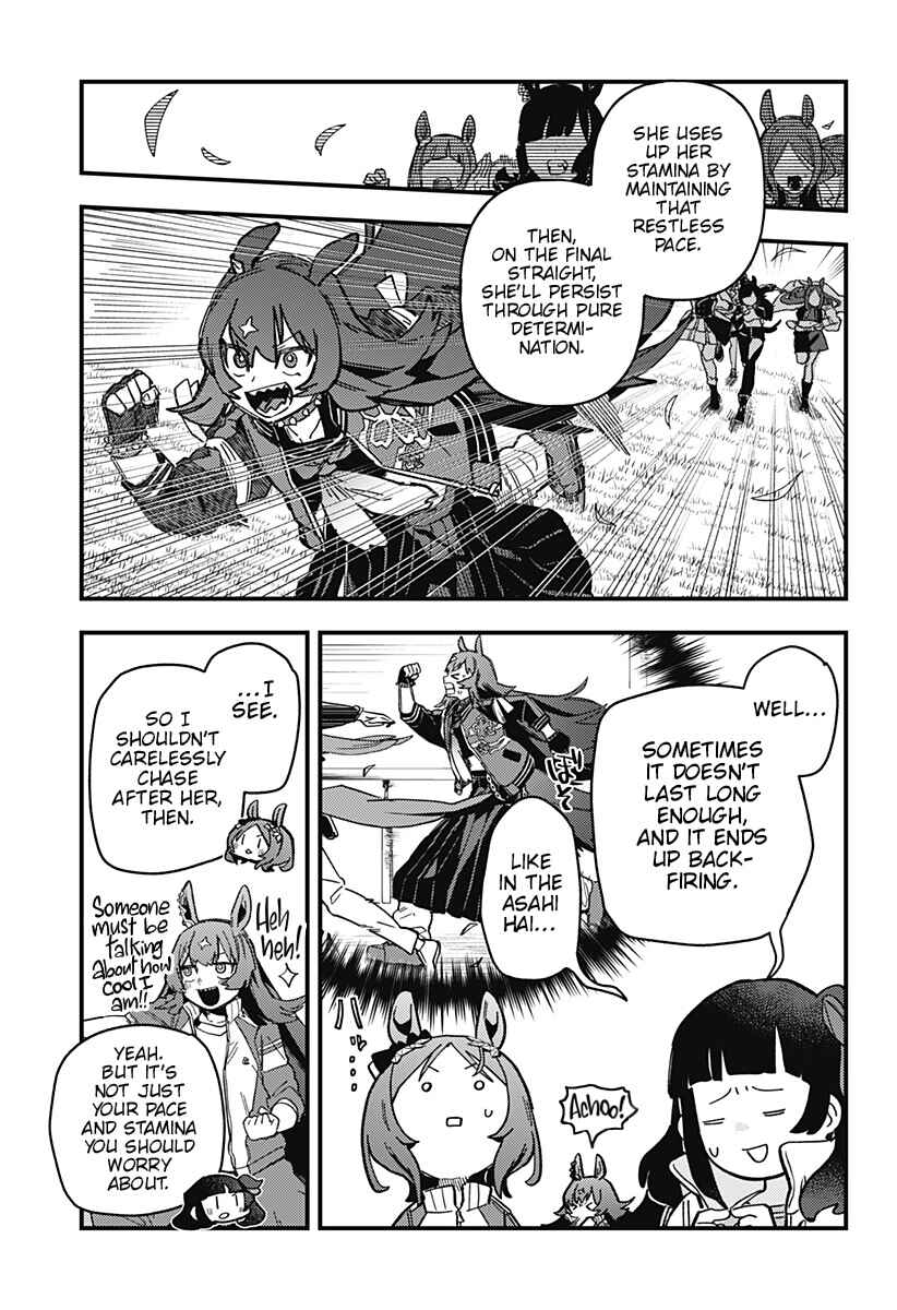 Chapter 4 - Page 5