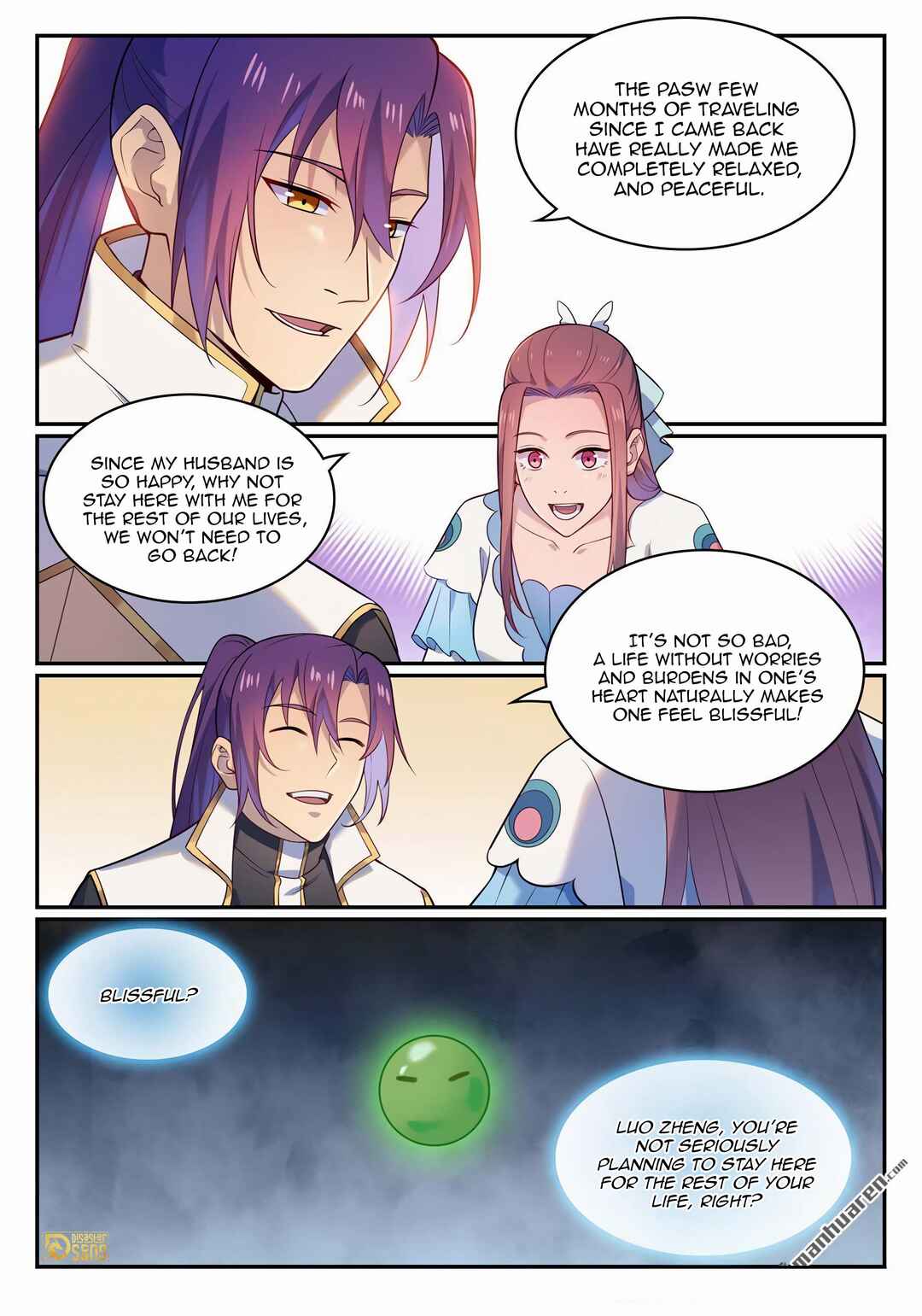 Chapter 1121 - Page 16