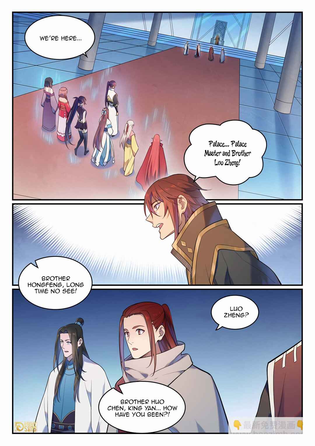 Chapter 1121 - Page 5