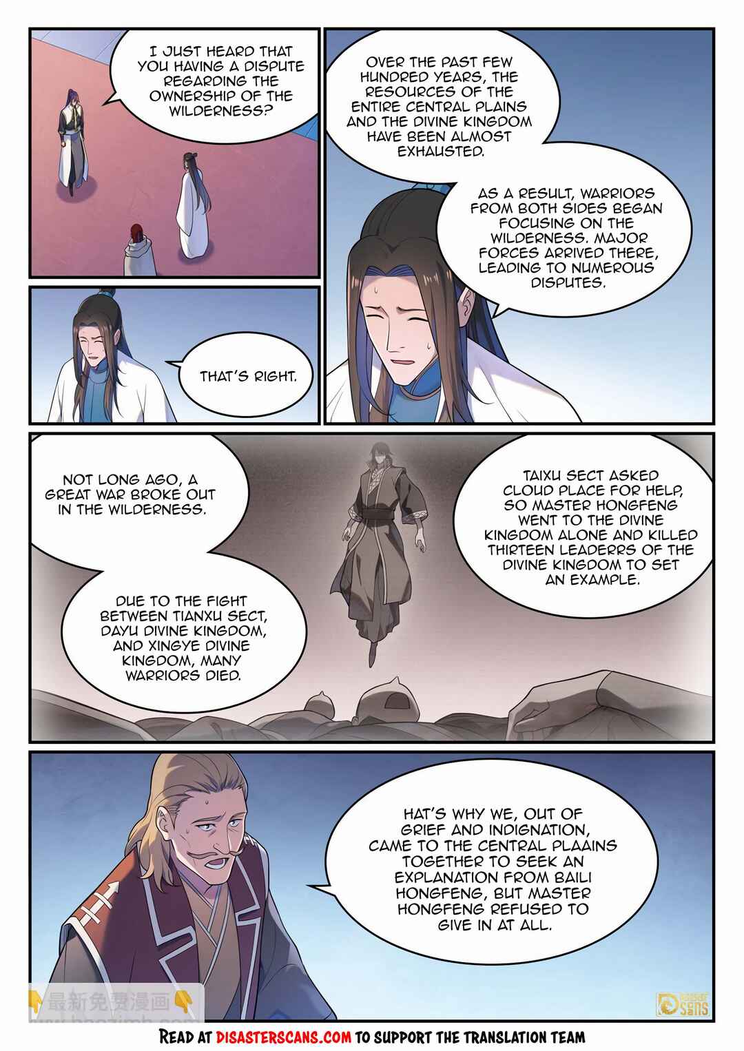 Chapter 1121 - Page 7