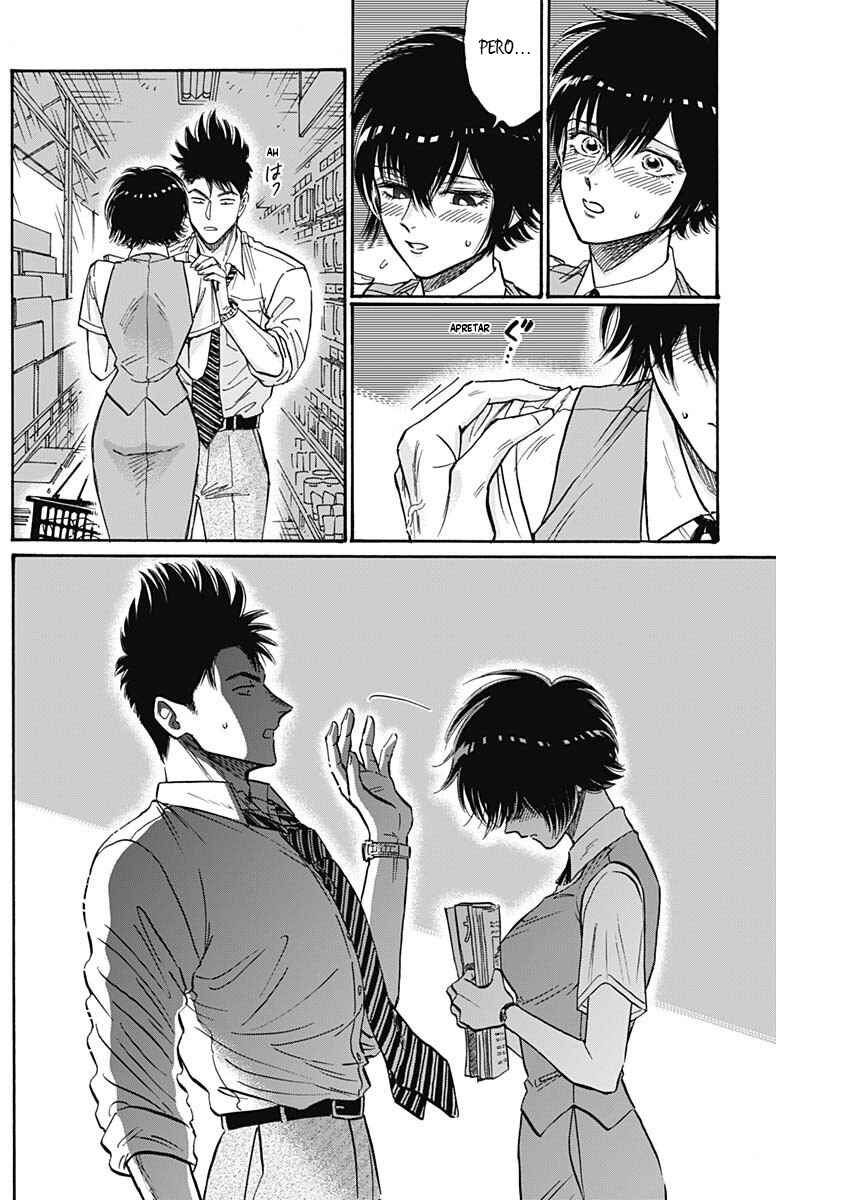 Chapter 51 - Page 17