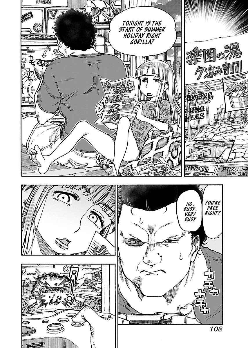 Chapter 73 - Page 6