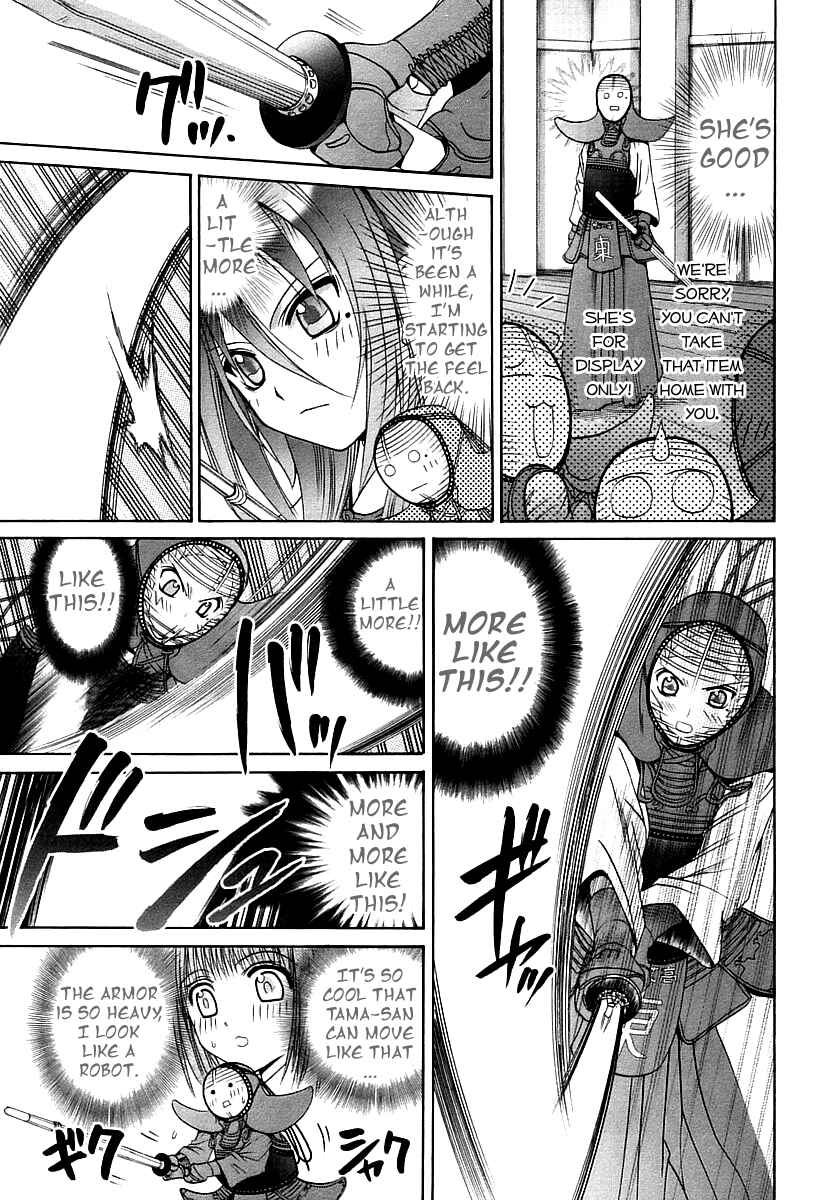Chapter 42 - Page 15