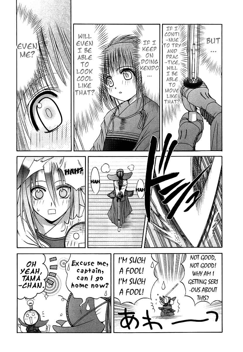 Chapter 42 - Page 16