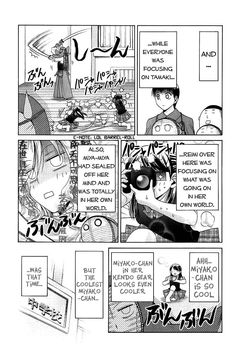 Chapter 42 - Page 18