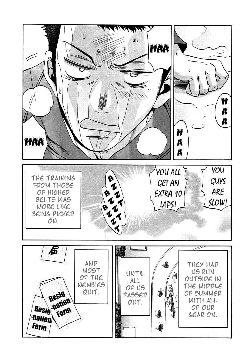 Chapter 42 - Page 3