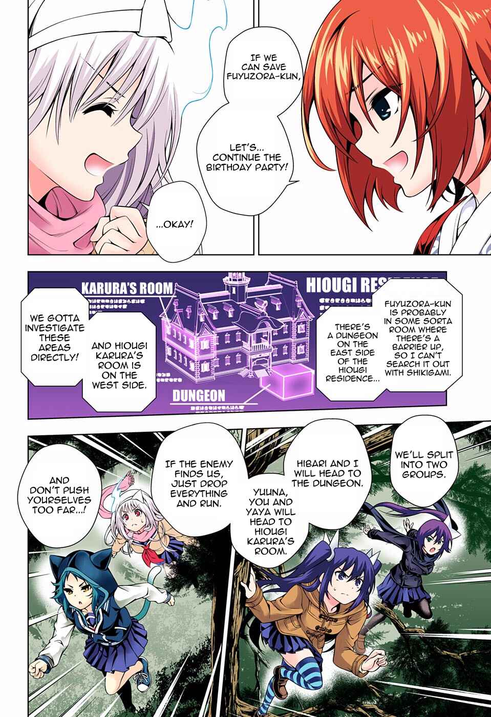 Chapter 60 - Page 12