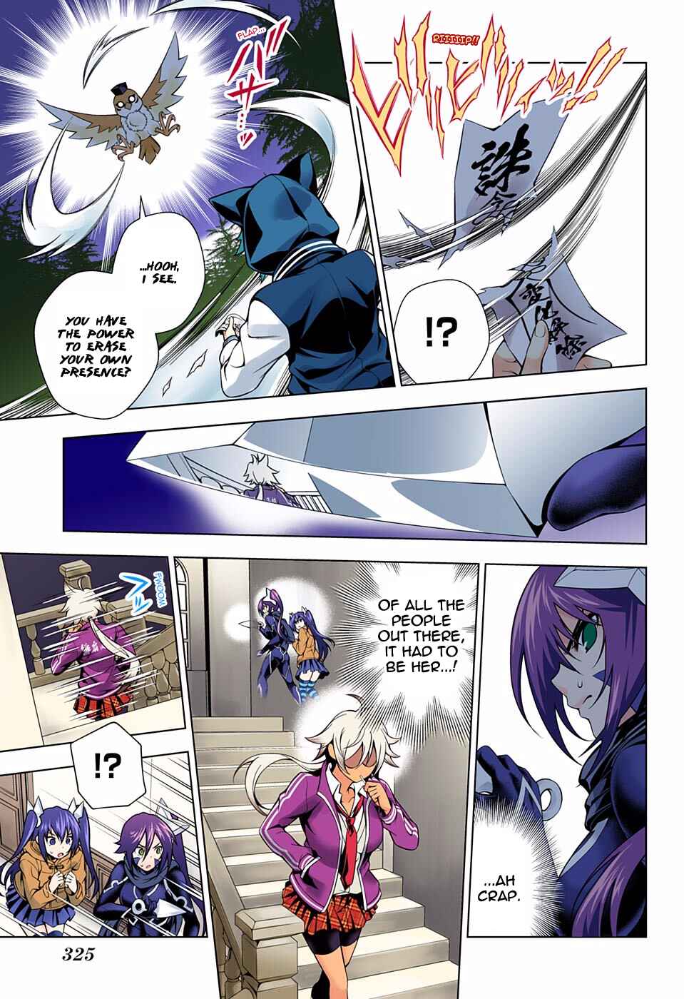 Chapter 60 - Page 17