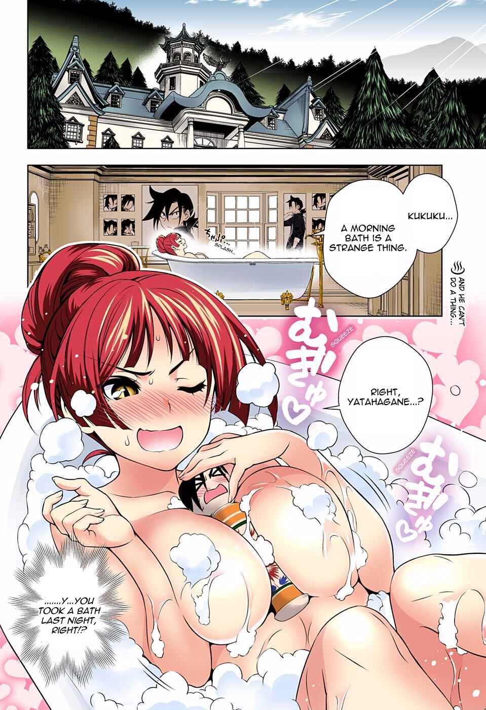 Chapter 60 - Page 2