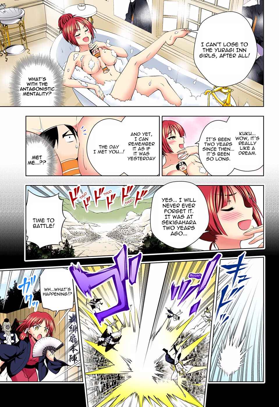 Chapter 60 - Page 3