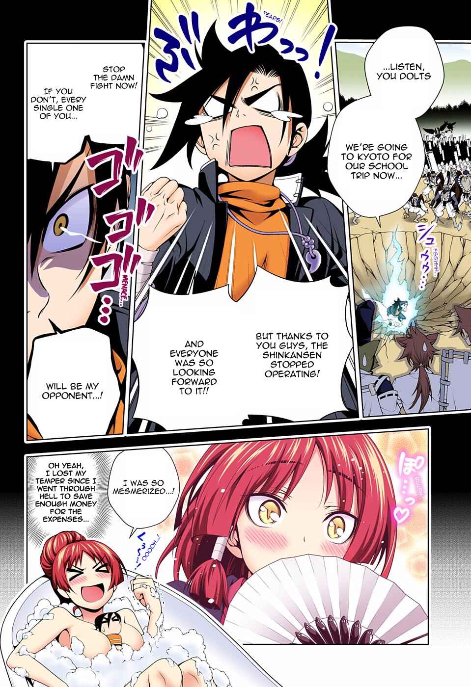 Chapter 60 - Page 4