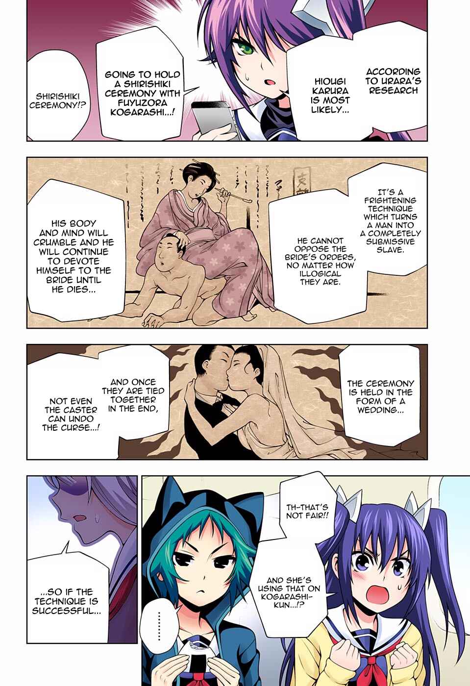 Chapter 60 - Page 8