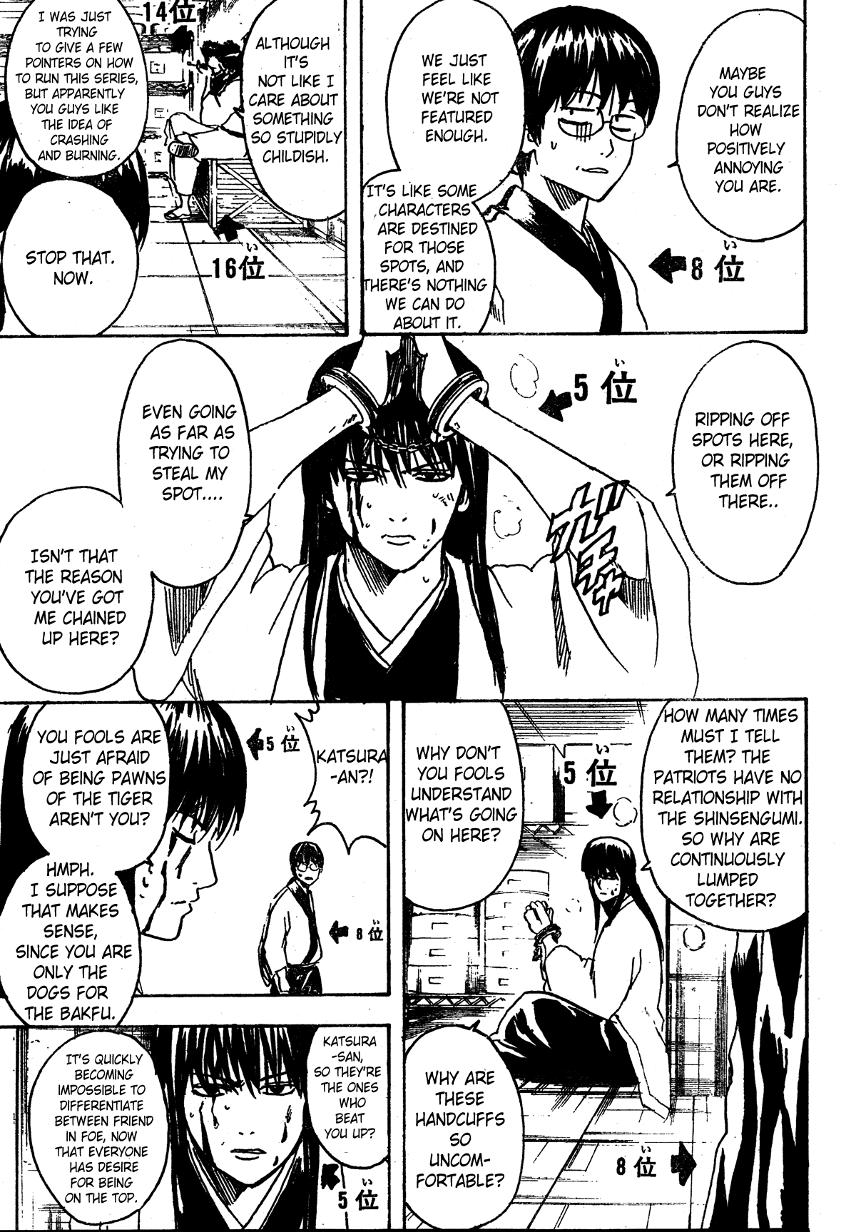 Chapter 266 - Page 13