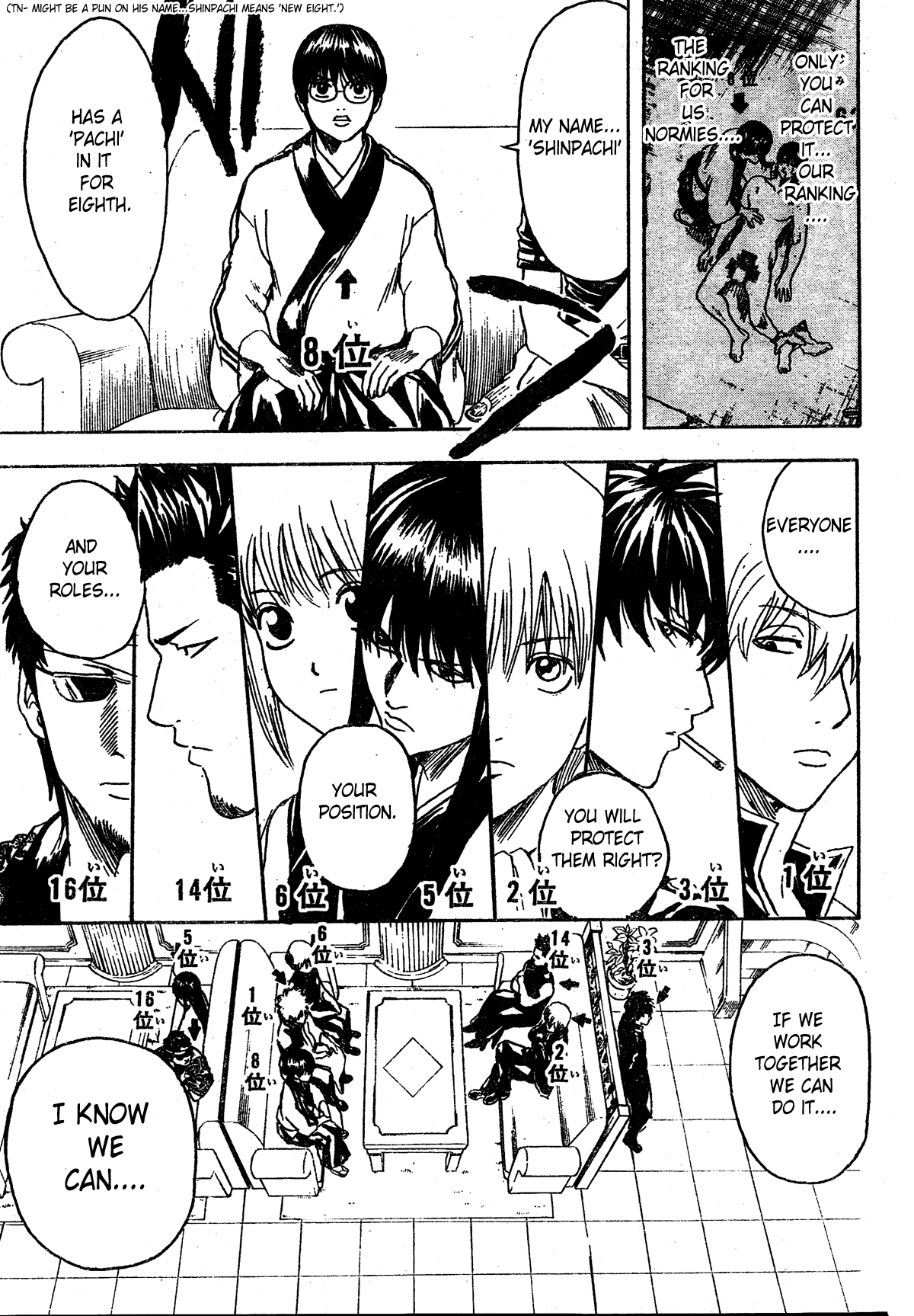 Chapter 266 - Page 17