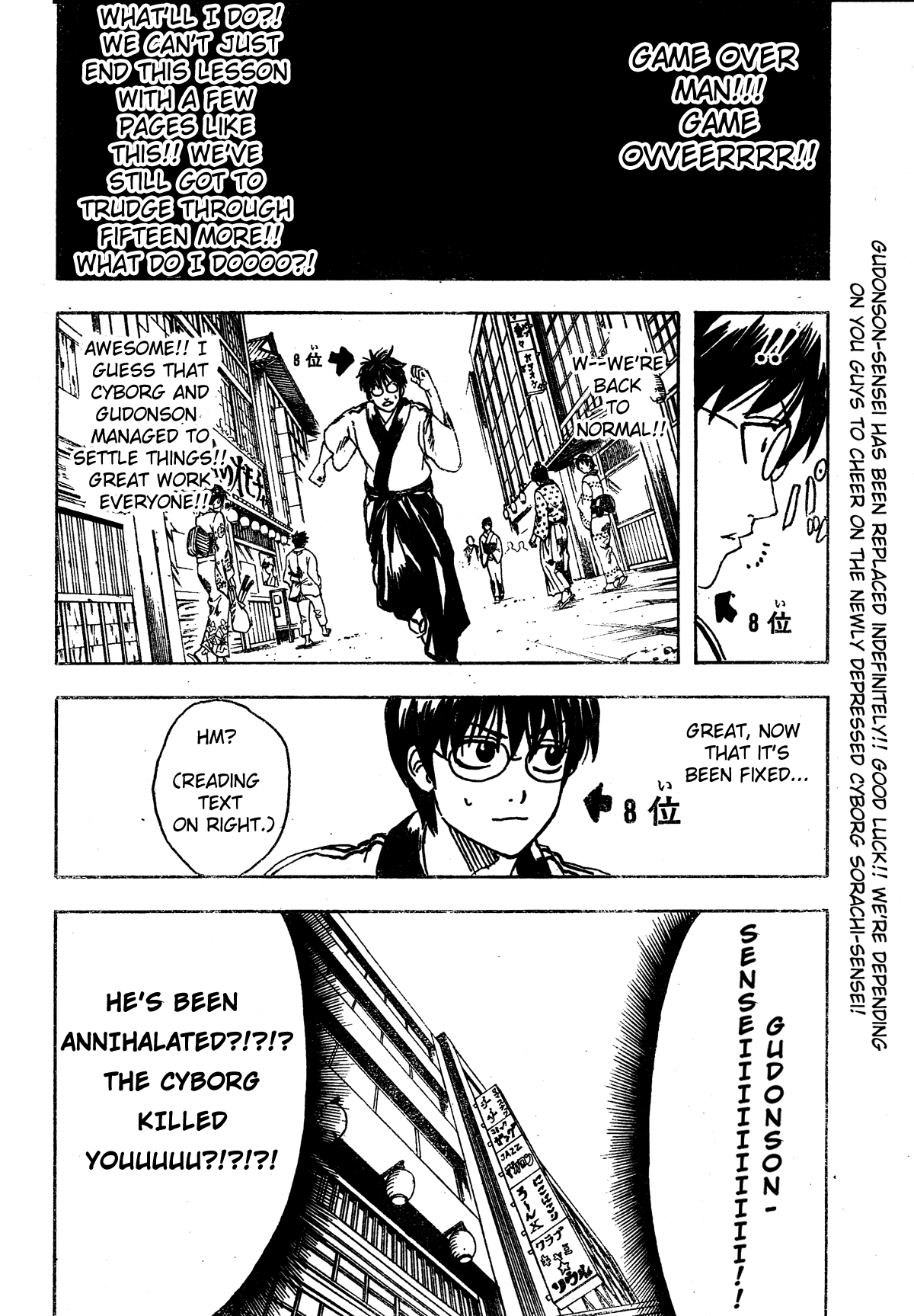 Chapter 266 - Page 4