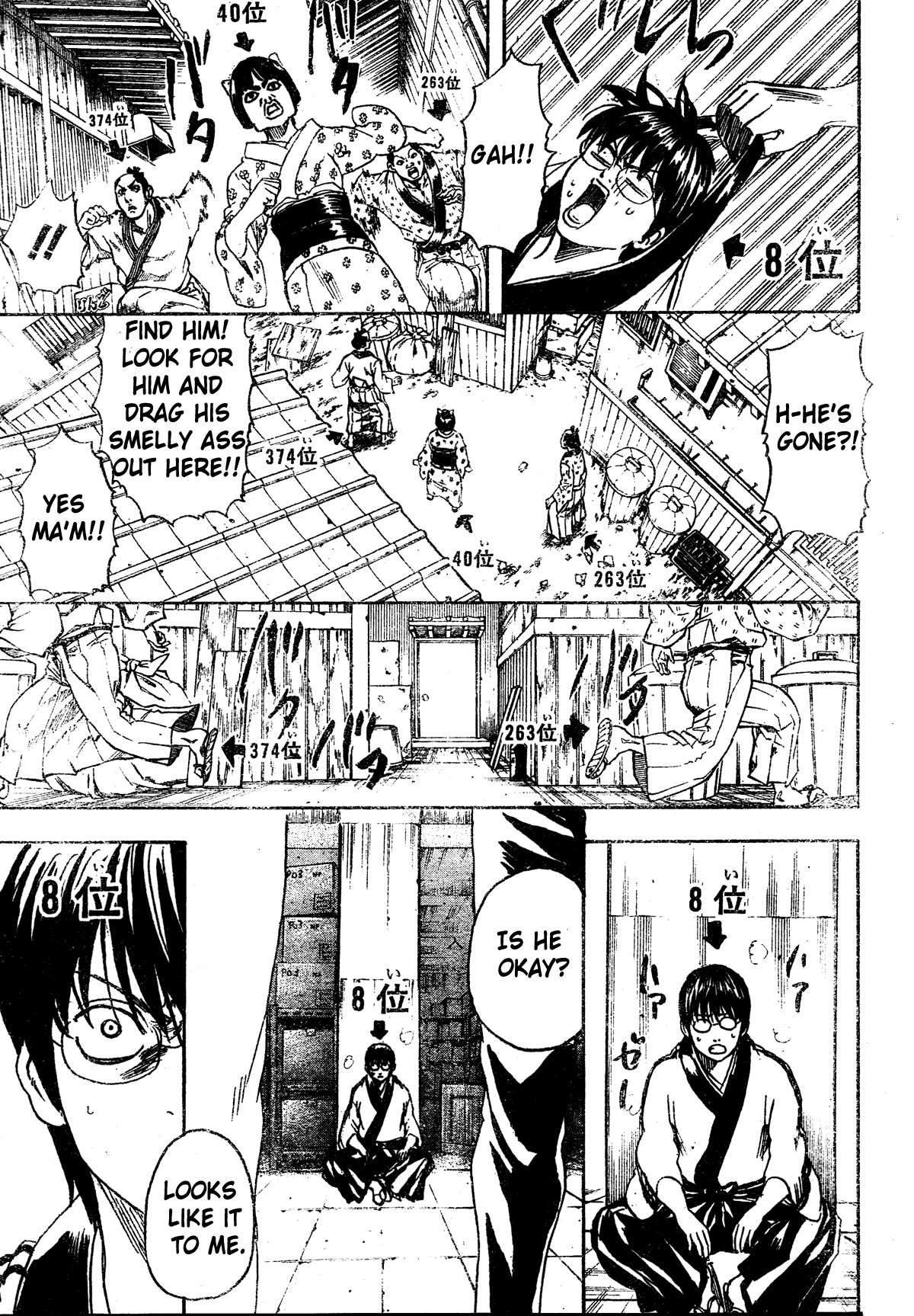 Chapter 266 - Page 9