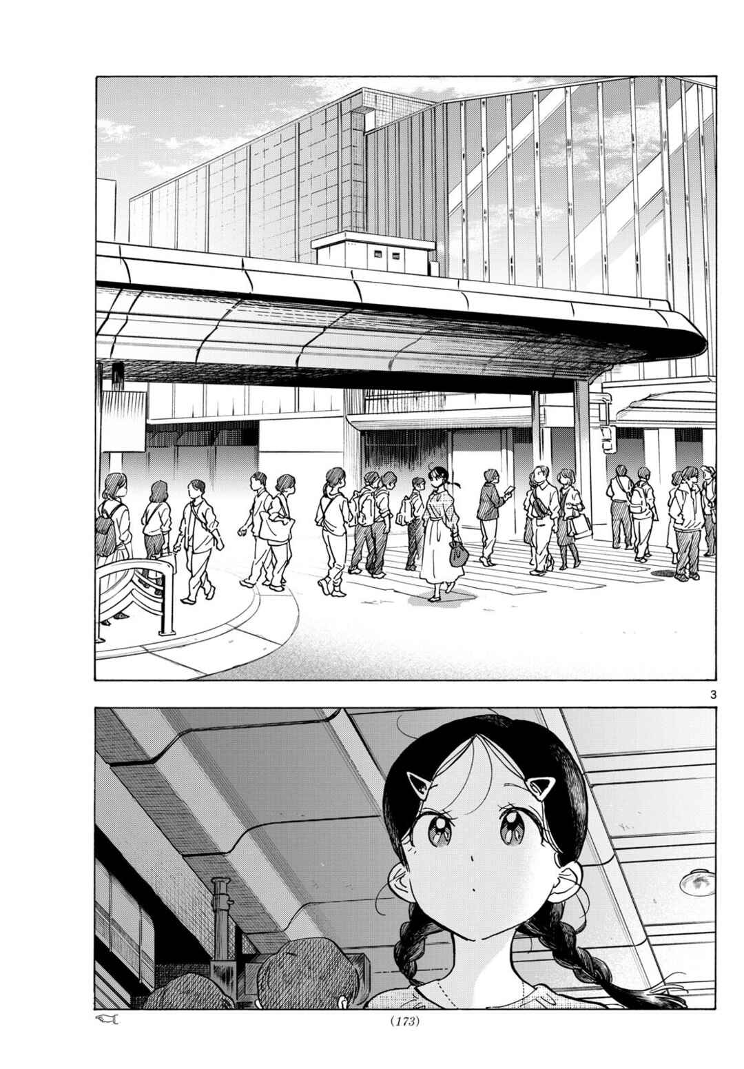 Chapter 286 - Page 3