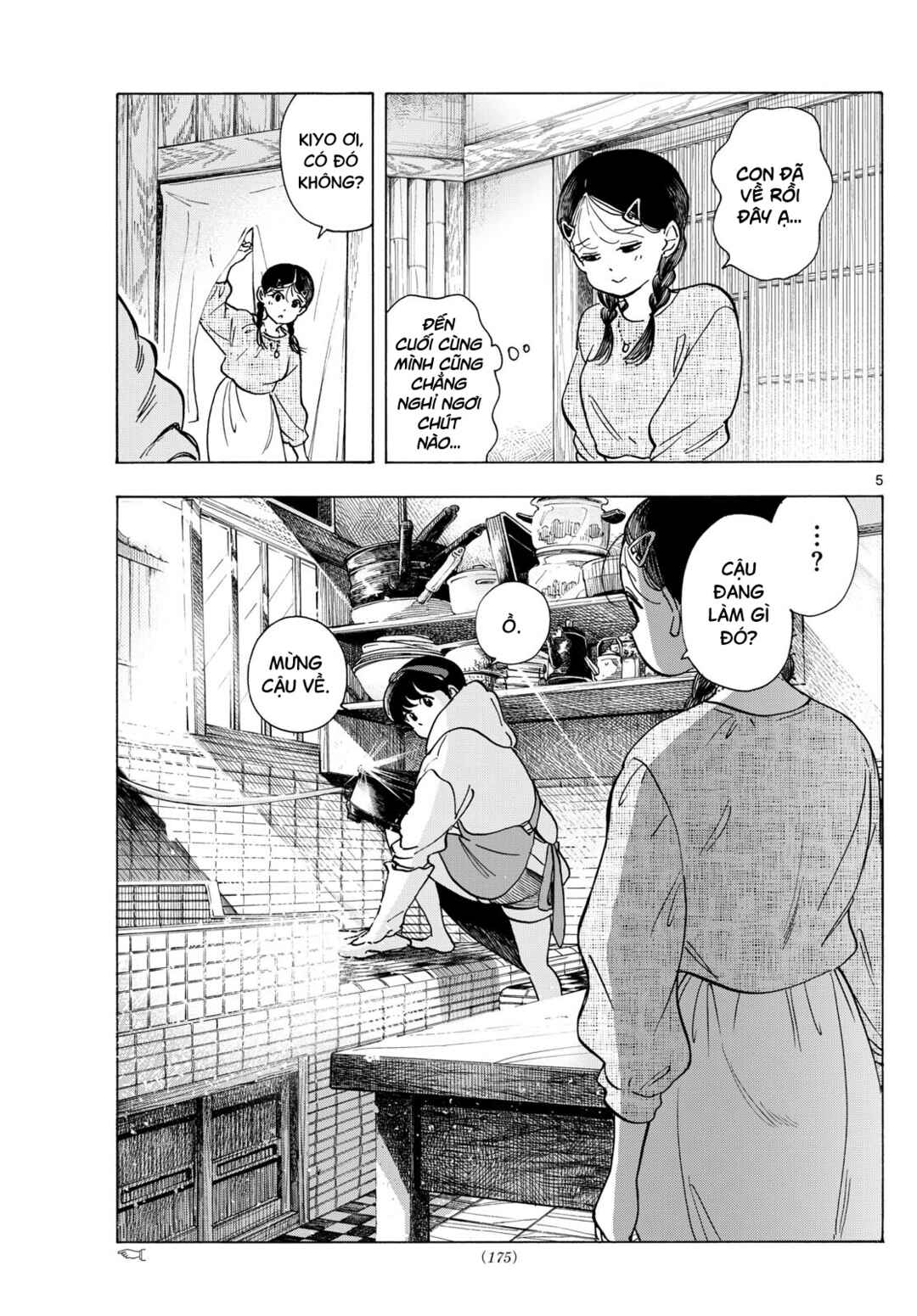 Chapter 286 - Page 5