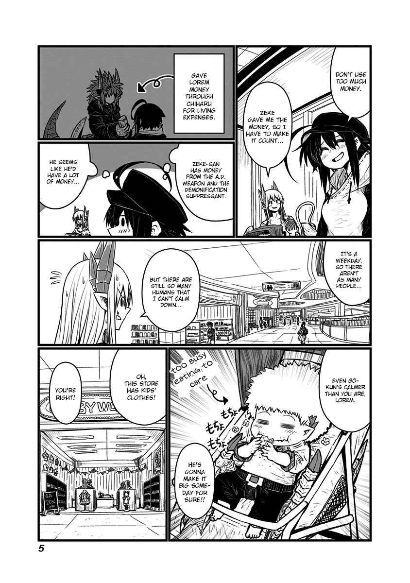 Chapter 120 - Page 2