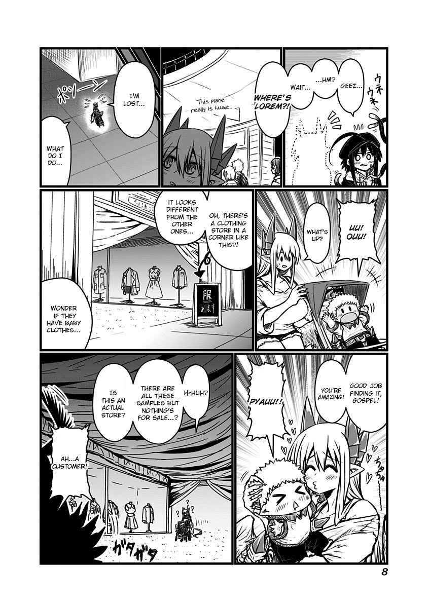 Chapter 120 - Page 5