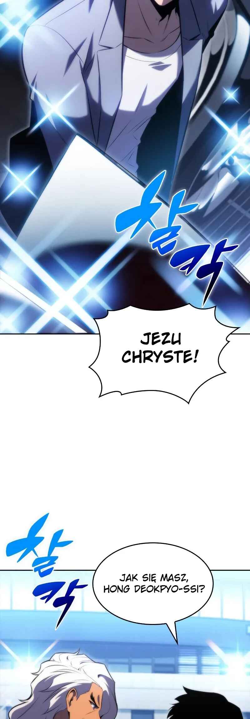 Chapter 73 - Page 50
