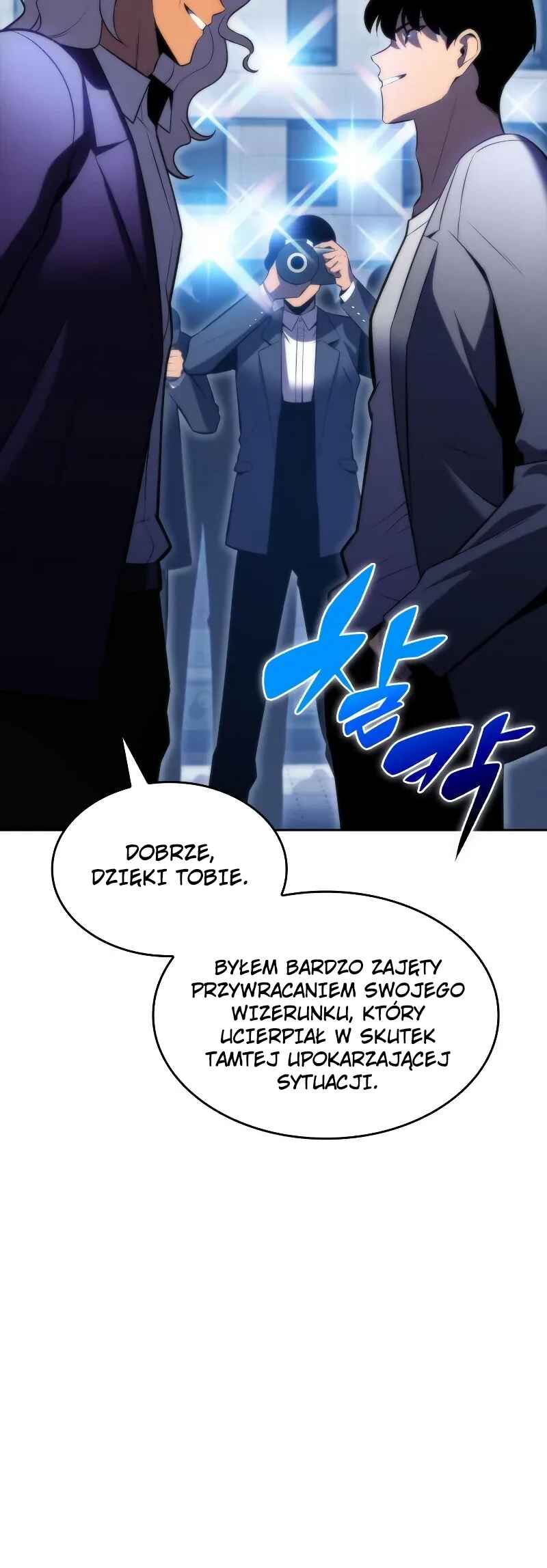 Chapter 73 - Page 51
