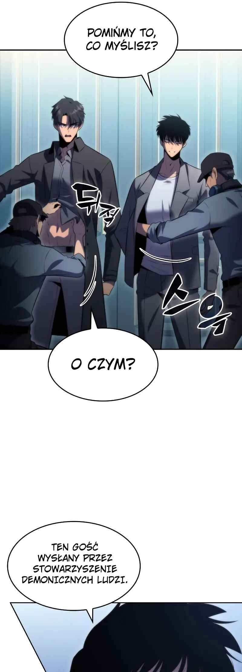 Chapter 73 - Page 79