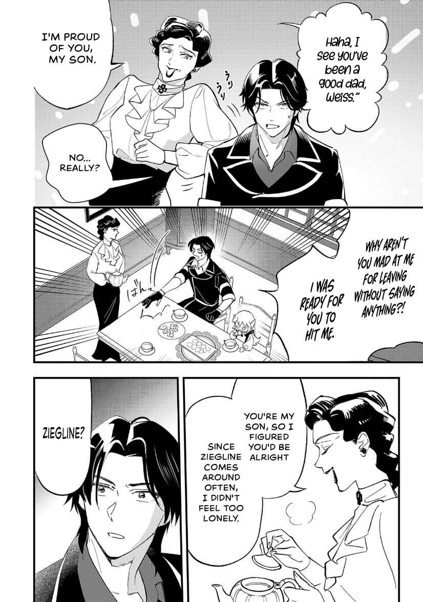 Chapter 10.1 - Page 6