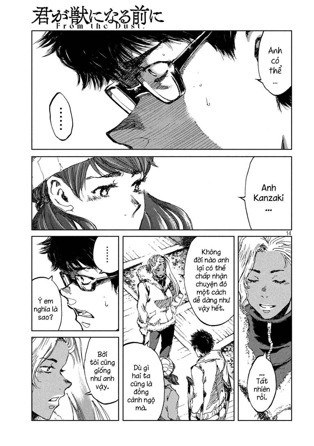 Chapter 60 - Page 15