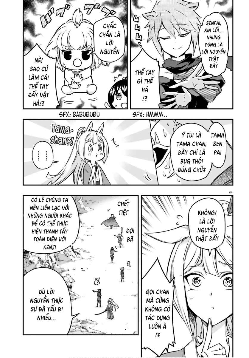 Chapter 131 - Page 7