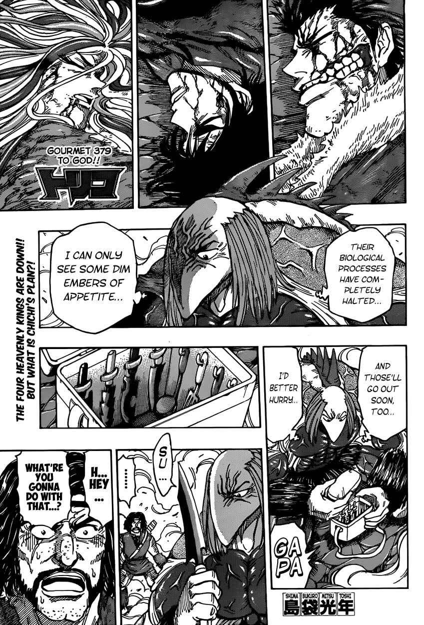 Chapter 379 - Page 1