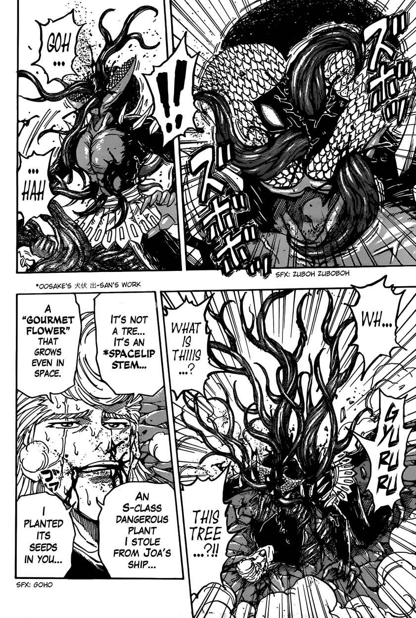 Chapter 379 - Page 10