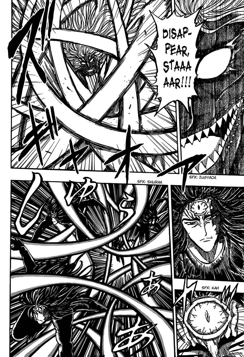 Chapter 379 - Page 2