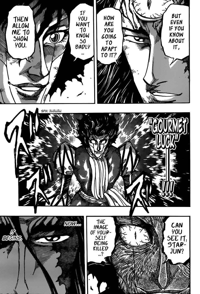Chapter 379 - Page 7