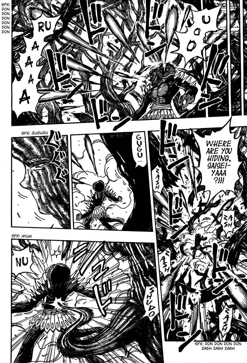 Chapter 379 - Page 8