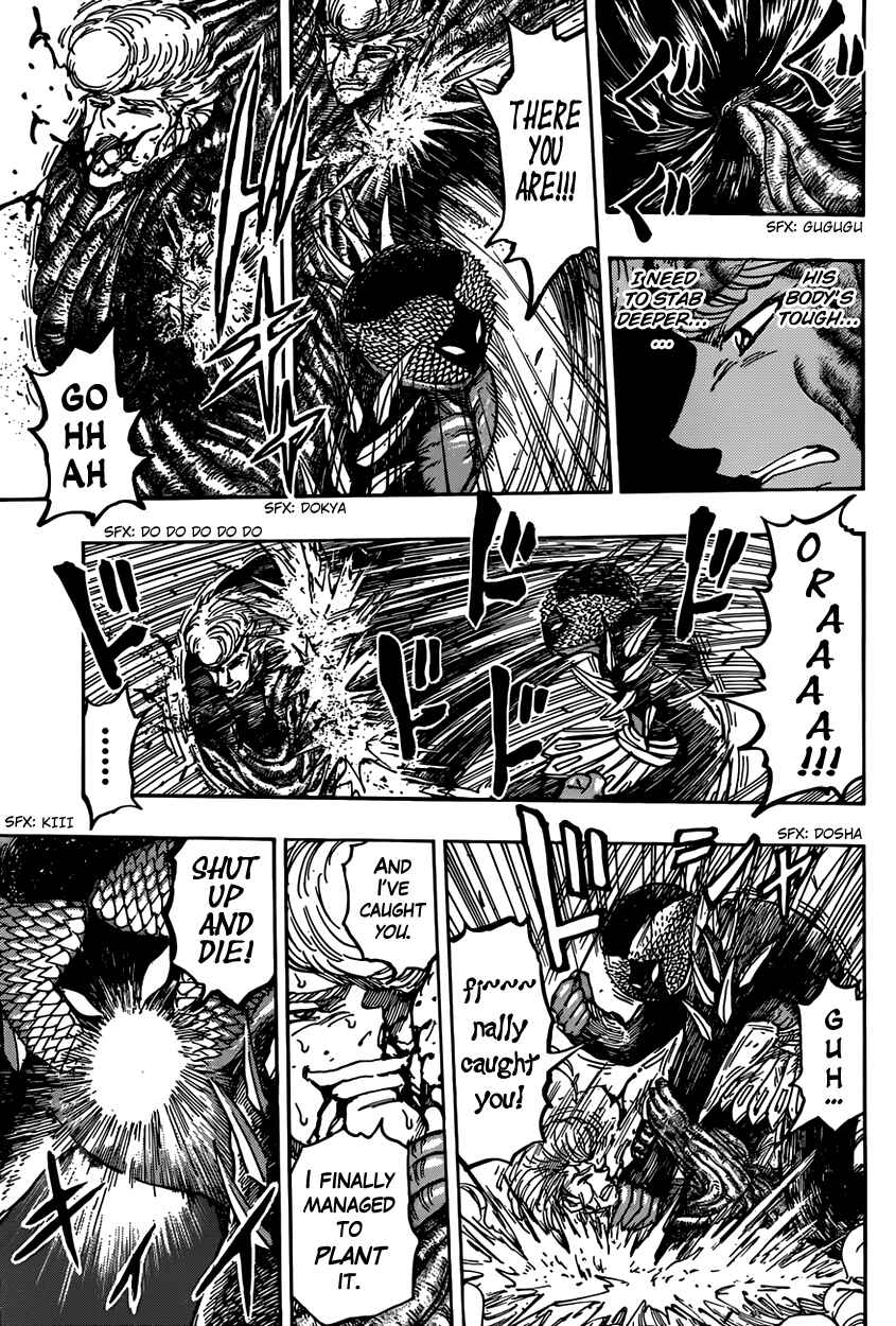 Chapter 379 - Page 9