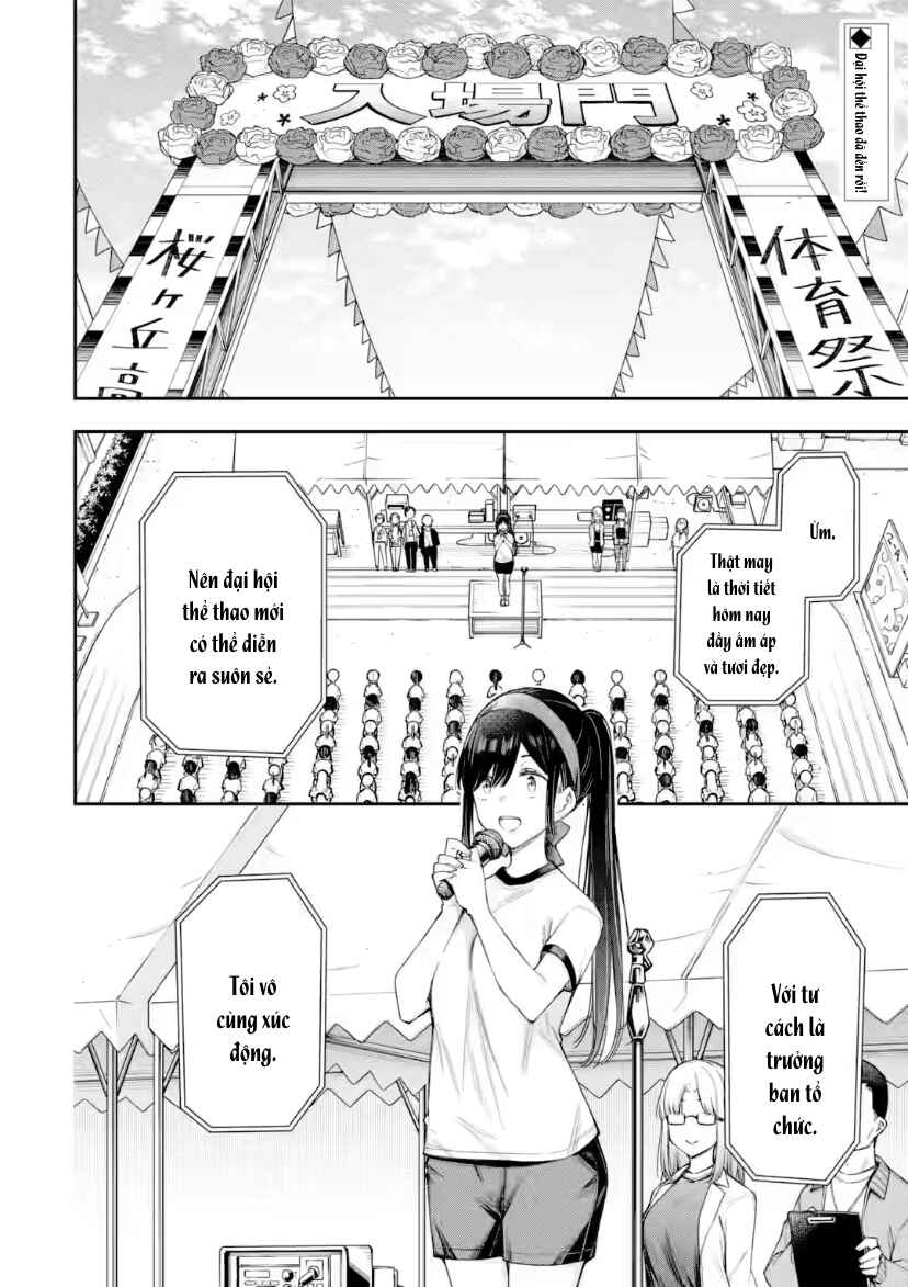 Chapter 16.1 - Page 3